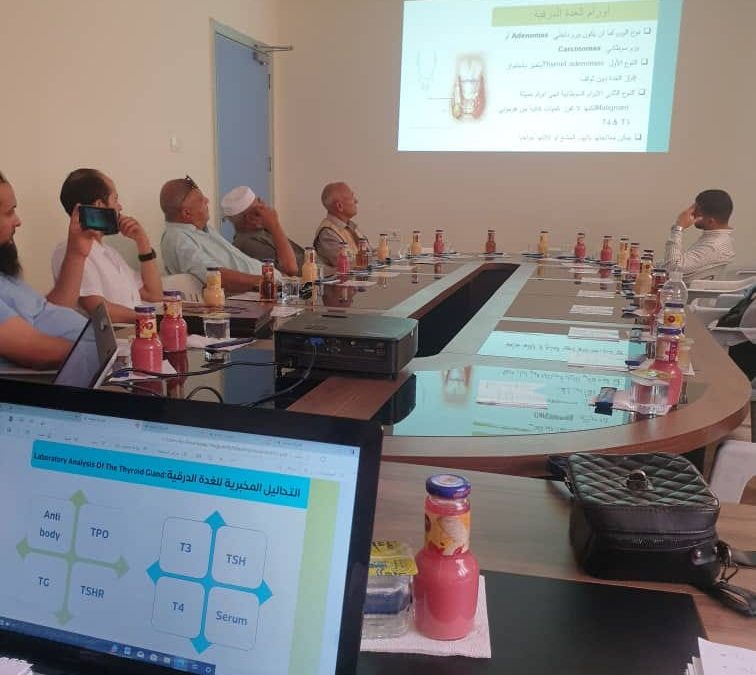 ورشة عمل توعوية حول اضطرابات الغدة الدرقية بالتعاون بين المعهد ومستشفى الظهرة